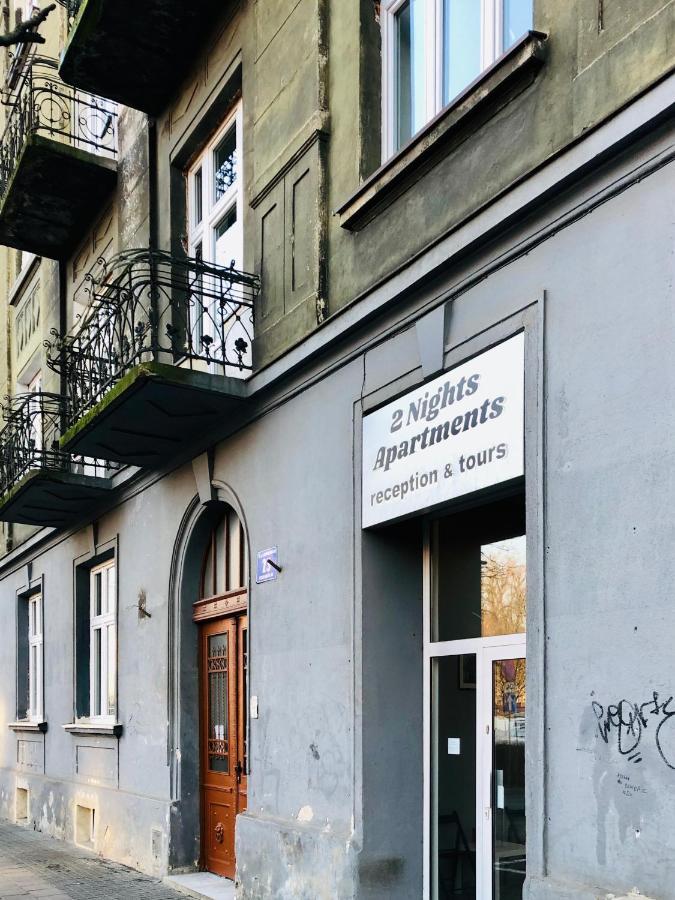 Lubomirskiego 23 Residence - Great Location, 10 Min To Main Square By Foot, Right Next To Main Rail And Bus Station Krasków Eksteriør bilde